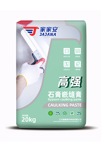墻體界面處理劑的優(yōu)勢介紹